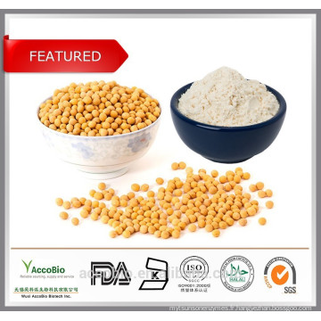 Vrac de protéine de soja organique isolé 100% naturel non-OGM